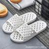 Pantuflas de Baño para Mujer, Pantuflas de Hotel, Pantuflas de Baño para Interior del Hogar, Pantuflas de Ducha, Pantuflas Frescas, Pantuflas Huecas de Baño, Antideslizantes