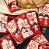 Sobre rojo para boda china, boda occidental, suministros para boda, recién casados, cambio de boda, palabras felices, sobre rojo