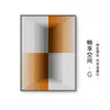 Pintura Decorativa Minimalista Moderna para Quarto Espaço Hierárquico Pintura Pendurada Estereoscópica Abstrato Geométrico Murais de Fundo para Sala de Estar Corredor