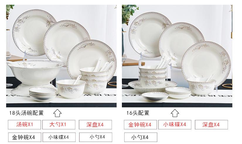配置_05.jpg