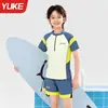 26 Trajes de Baño Nuevos para Niños, Traje de Baño de Dos Piezas para Niñas Tallas Pequeña, Mediana y Grande, Protección Solar, Secado Rápido, Alta Elasticidad, Trajes de Baño de Entrenamiento para Aguas Termales