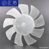 Zhengxi 7015 Ventilador Portátil de Nove Lâminas Retas Estrutura Lâminas de Ventilador de Baixo Ruído Atacado