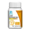 Tabletas de Vitamina Complejo B Renhe 36g (0.6*60) Nuevo Producto Popular Admite Dropshipping y Venta al por Mayor