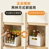Caja de Almacenamiento para Gabinete Organizador de Gabinete Doméstico Estante de Almacenamiento Cesta de Almacenamiento para Cocina Caja de Almacenamiento Apilable Tipo Cajón