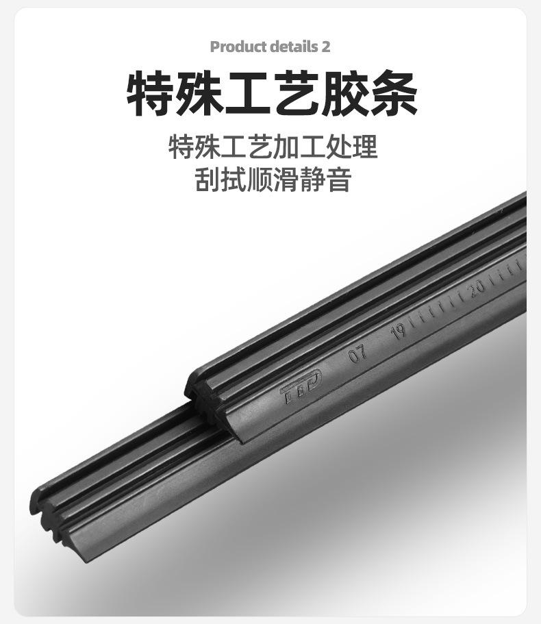 详情3.jpg