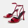 Sandalias Planas de Color Sólido para Mujer con Tacón Alto, Tiras Elásticas y Punta Cuadrada, Tacones Altos Finos