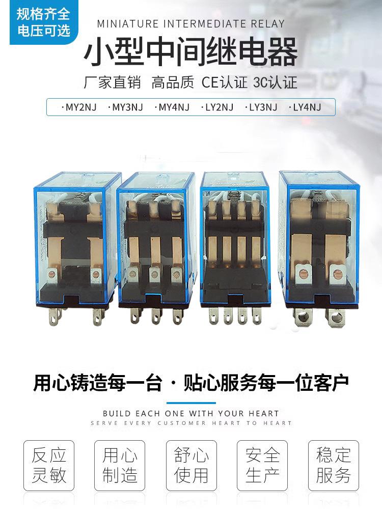 详情1.jpg