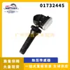 Aplicable a Geely Automobile sensor de monitoreo de presión de neumáticos TPMS sensor de presión de neumáticos autopartes 01732445