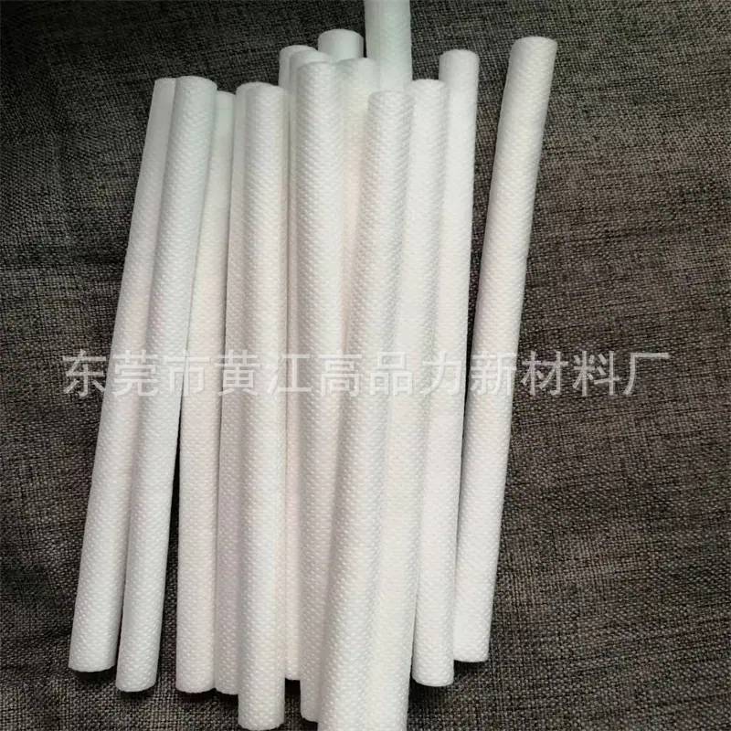 微信图片_20211111112040