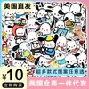 Una Pieza de Pegatina del Almacén Americano, Múltiples Estilos, 50 Hojas sin Repetir, Pegatinas Decorativas de Dibujos Animados Impermeables de Venta Caliente Transfronteriza