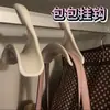 Estante de Almacenamiento de Plástico Gancho para Colgar Ropa de Armario Estante Hebilla para Corbatas Bufandas Gancho Multiusos para Bolsas Artefacto para Colgar Bolsas