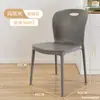 Silla de Comedor de Plástico Minimalista Moderna para el Hogar Taburete Engrosado Apilable Mesa y Sillas de Comedor Nato Celebridad de Internet Silla Cómoda con Respaldo