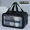 Bolsa de Higiene Pessoal Transparente à Prova d'Água Ins Bolsa Satchel de PU Bolsa de Cosméticos Multifuncional Bolsa Satchel de Grande Capacidade à Prova d'Água Bolsa de Cosméticos