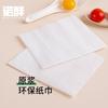 Juego de cuatro palillos desechables de bambú para uso comercial, doméstico, para restaurantes, comida rápida, comida para llevar, especiales, a granel.