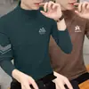 Ropa interior térmica con forro de terciopelo, engrosada y cálida, camiseta base unisex con cuello semi-alto, camiseta de manga larga de color liso, top de otoño