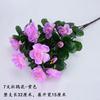 Ramo de flores artificiales individuales, rosas, flores secas, tela de seda, flores de plástico, ramo con asa pequeña, decoración de interiores para bodas, arreglos florales, adornos