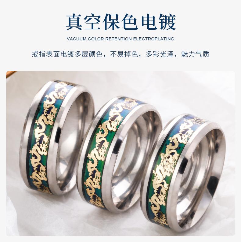 众奇详情_08.jpg
