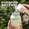 Vaso Mini Portátil de Verano de Pequeña Capacidad, Vaso de Vidrio con Margaritas, Vaso de Agua Lindo de Estilo Japonés de Verano Famoso en Internet para Mujeres, Taza de Té