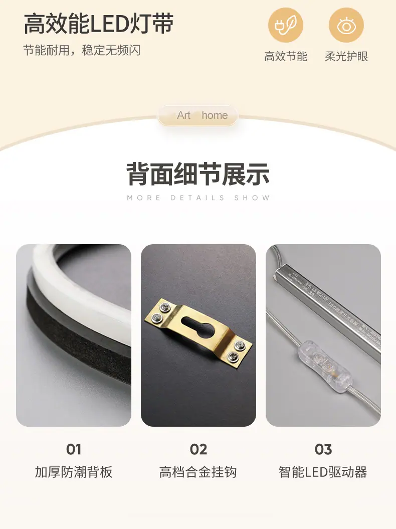 详情-14.jpg