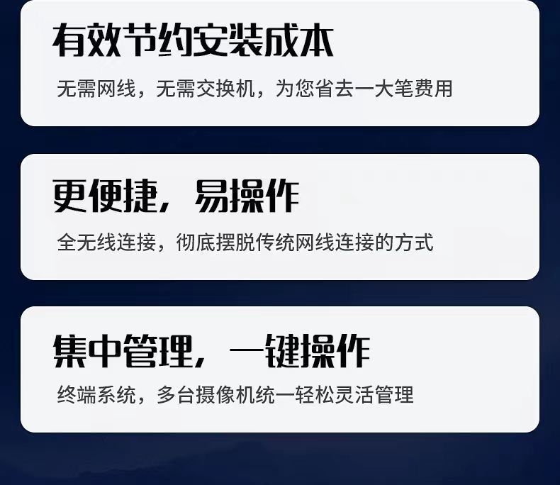 QQ图片20220919105857