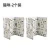 Protector antisalpicaduras de papel de aluminio para cocina, para cocinar, resistente al calor, engrosado, plegable y a prueba de aceite, adecuado para estufas de gas