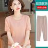 Top de Punto de Seda Helada de Manga Corta de Verano para Mamá 2026 Nuevo Estilo Camiseta de Cuello Redondo para Mujeres de Mediana Edad Blusa Elegante