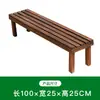 Escalones de Madera Maciza Reposapiés Madera Carbonizada para Exteriores Madera Anticorrosión Soporte para Flores Escalera Piso Balcón Soporte para Flores Suculentas Camino Exterior MC
