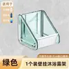 Estante de Almacenamiento para Gel de Ducha de Baño sin Taladro Soporte para Jabón de Platos de Cocina Jabón de Manos Artefacto de Pared para Inodoro Estante Colgante