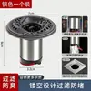 Núcleo de desagüe de suelo magnético antiolor, filtro universal para desagüe de suelo de baño, tapa de sellado para alcantarilla, dispositivo Vortex a prueba de insectos