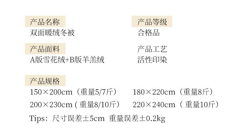 707b55f6-28e4-47b4-8cfe-5dc85566ebd1.jpe