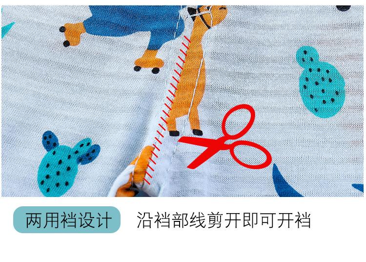 详情_19.jpg