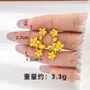 Novo Colar Dourado de Areia Vietnamita, Estilo de Luxo Leve, Conjunto de Brincos, Anel e Pulseira com Pingente de Jasmim, Joias Versáteis de Imitação de Ouro