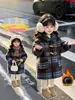 Abrigo de Lana con Forro de Terciopelo para Niñas Otoño Invierno 2026 Nuevo Estilo Chaqueta con Capucha a Cuadros Estilo Coreano para Niña Moderna Tendencia