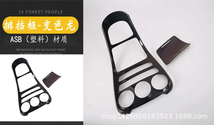 19奔驰C级_16.gif