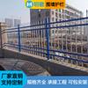Fábrica residencial Valla de acero al zinc Valla Villa patio escolar balcón valla protectora exterior fabricantes de vallas de hierro forjado