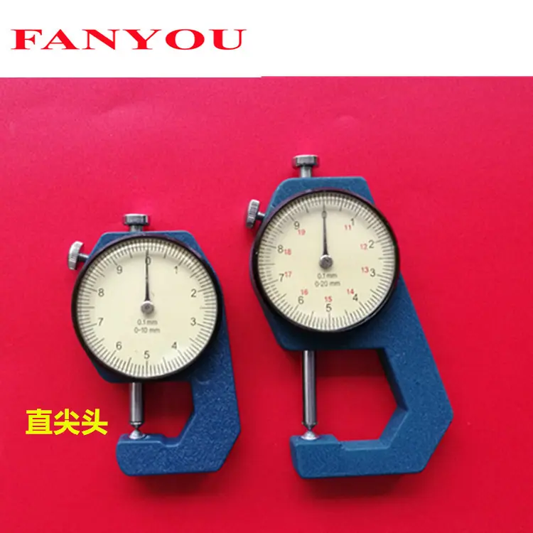 简易测厚规004_副本