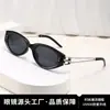 Óculos de Sol Olho de Gato com Emendas de Metal de Alta Qualidade, Óculos Anti-UV para o Dia a Dia, Óculos de Uso Diário Feminino Atacado