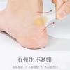 Adhesivo de Talón Anti-Abrasión Adhesivo de Talón Adhesivo para Pie Adhesivo Protector para Pie Artefacto Invisible Gel Adhesivo para Ampollas para Mujer