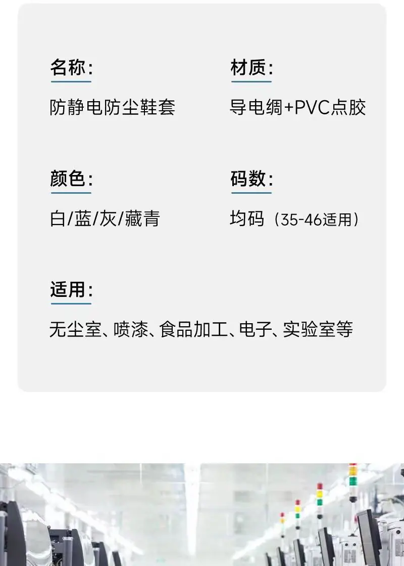 微信图片_20240513154601.jpg