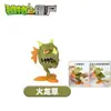Plantas vs.. Juguetes de Zombies al por Mayor: Bicho Mecánico, Máquina de Futbol, Disparador de Guisantes, Planta Piraña Set Completo Modelos