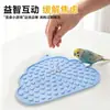 Juguete de Alimentación para Jaula de Pájaros Comedero Lento de Silicona para Pájaros para Agapornis, Comedero Lento Educativo para Desgastar el Pico, Tapete Anti-Derrames para Comida