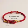2026 Nuevo Estilo Pulsera Trenzada de Ocho Hilos con Cuerda Roja Que Se Puede Ensartar con Cuentas, Pulsera de Oro y Piedras Preciosas, Cuerda Roja DIY al por Mayor para Hombres y Mujeres Parejas