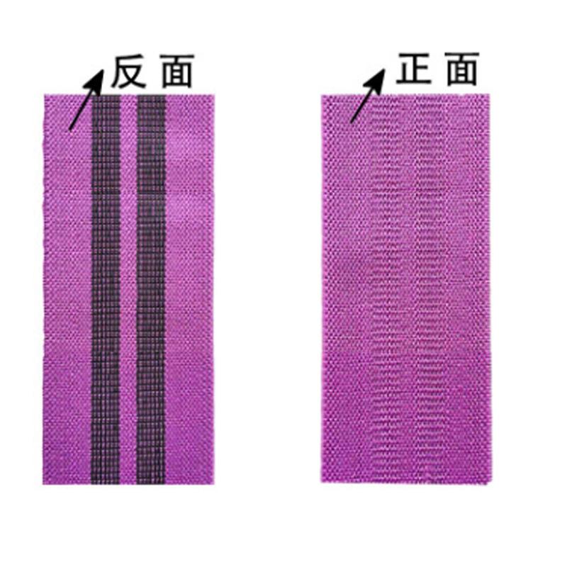 紫色