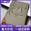 Pantalones deportivos y casuales de alta gama para hombre transfronterizos, colección de primavera y otoño, diseño recto elástico con caída fluida, forro polar y cintura elástica