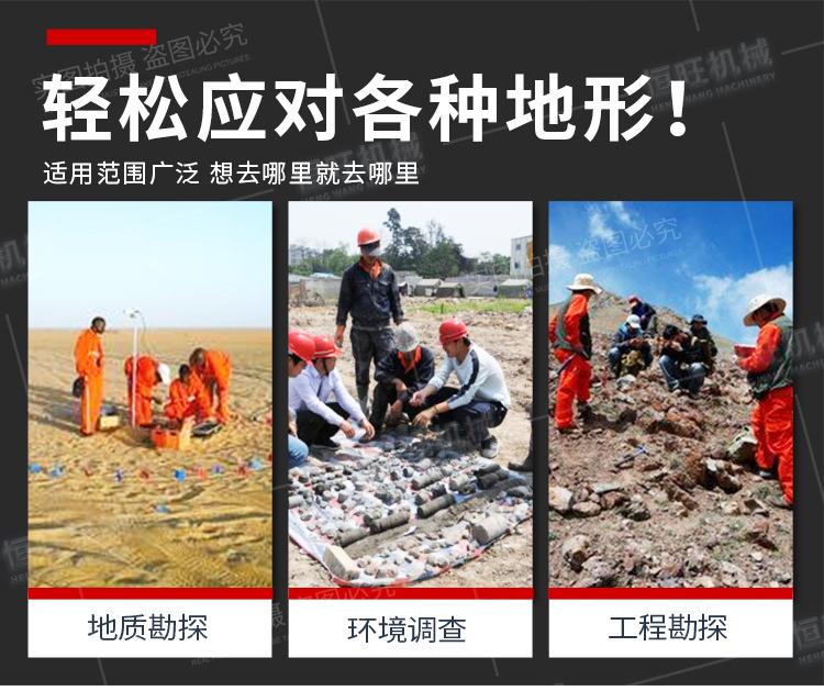 详情图07.jpg