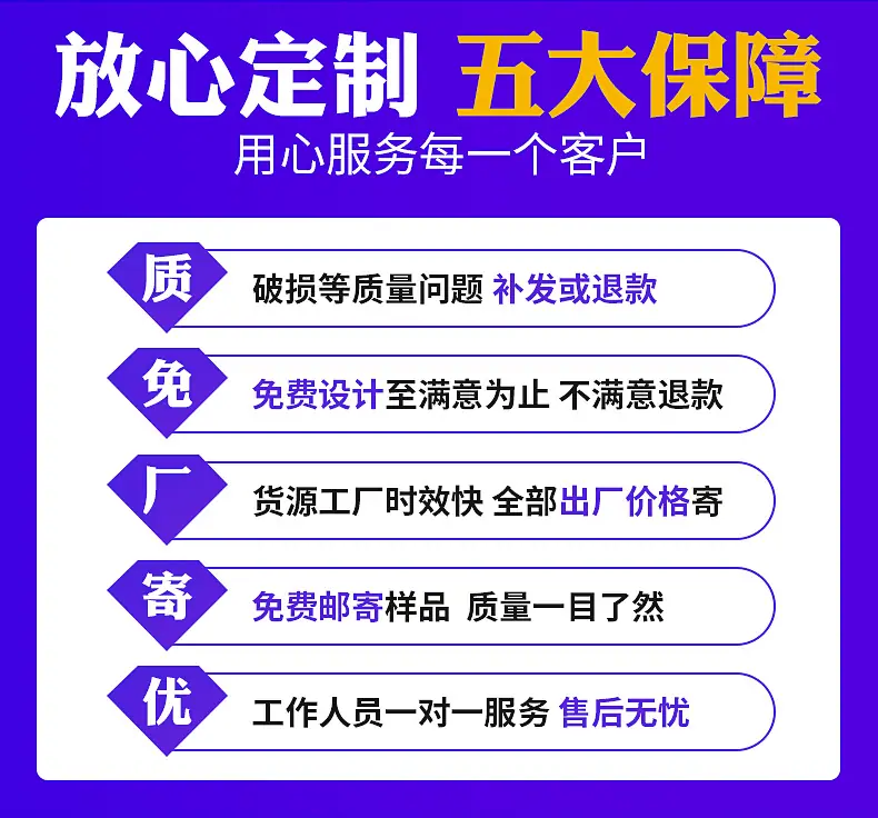 毛毡手提包定制详情_02