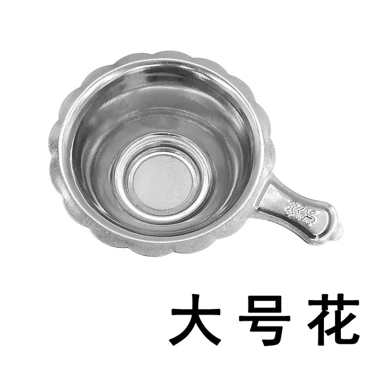 带磁大花.jpg