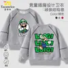 Sudadera con cuello redondo y forro polar para niño, estilo moderno, de Mario Super Mario Luigi, suéter raglán para estudiante