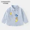 Conjunto de Camisa Kaka Panda para Meninos Roupa de Outono para Meninas Conjunto Casual de Duas Peças de Outono para Crianças Roupas de Primavera e Outono para Bebês Tendência