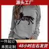 Sudadera de cuello redondo de estación independiente de Amazon Chaqueta europea y americana Manga larga Estampado ebay es la venta al por mayor de comercio exterior de Wei Yi